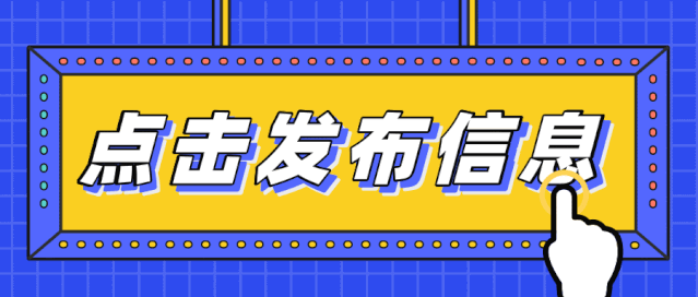 182/content/2110261804094634845.gif